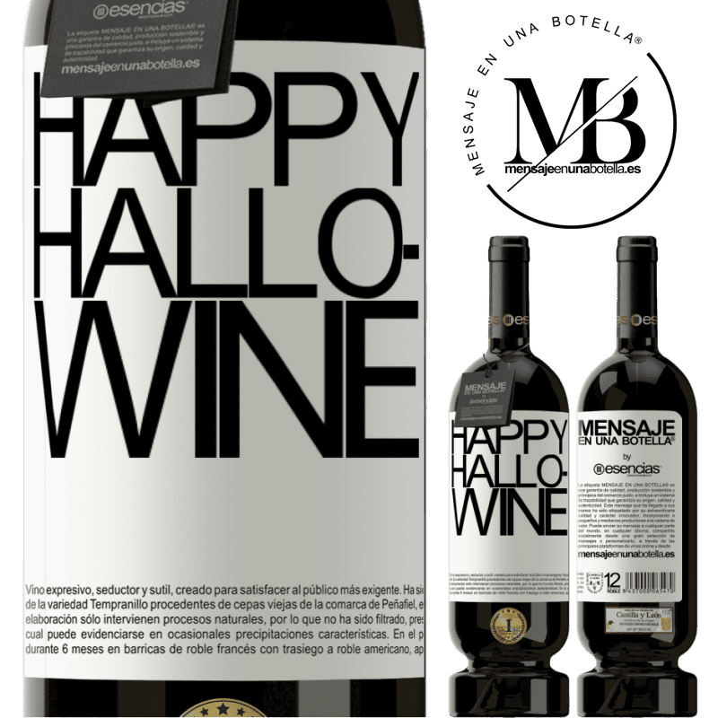 «Happy Hallo-Wine» 高级版 MBS® 预订