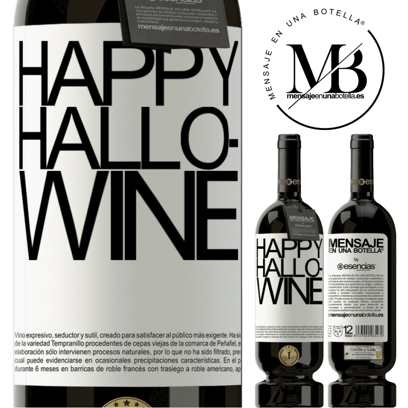 «Happy Hallo-Wine» Premium Edition MBS® Бронировать
