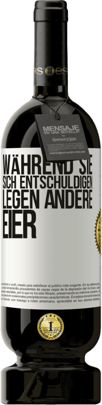 49,95 € | Rotwein Premium Ausgabe MBS® Reserve Während Sie sich entschuldigen, legen andere Eier Weißes Etikett. Anpassbares Etikett Reserve 12 Monate Ernte 2015 Tempranillo