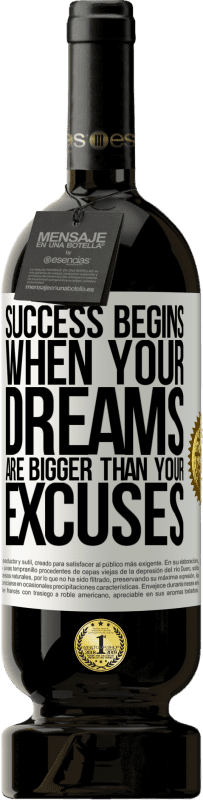 «Успех начинается, когда ваши мечты больше, чем ваши оправдания» Premium Edition MBS® Бронировать