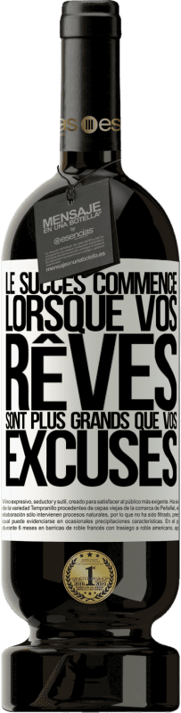 «Le succès commence lorsque vos rêves sont plus grands que vos excuses» Édition Premium MBS® Réserve