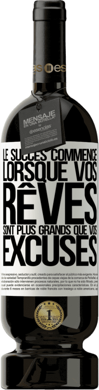 49,95 € Envoi gratuit | Vin rouge Édition Premium MBS® Réserve Le succès commence lorsque vos rêves sont plus grands que vos excuses Étiquette Blanche. Étiquette personnalisable Réserve 12 Mois Récolte 2016 Tempranillo