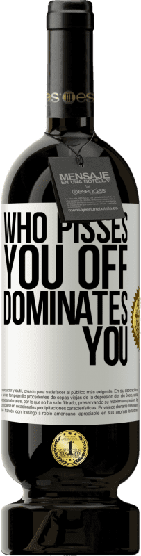 «谁惹你生气，主宰你» 高级版 MBS® 预订