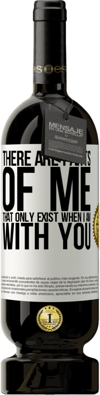 «Есть части меня, которые существуют только тогда, когда я с тобой» Premium Edition MBS® Бронировать