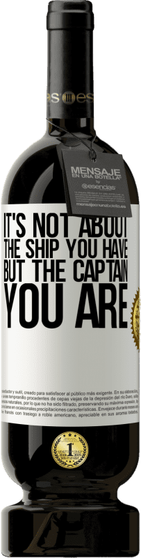 «这与您拥有的船无关，而是您的船长» 高级版 MBS® 预订
