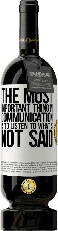 «交流中最重要的事情是听未说的话» 高级版 MBS® 预订