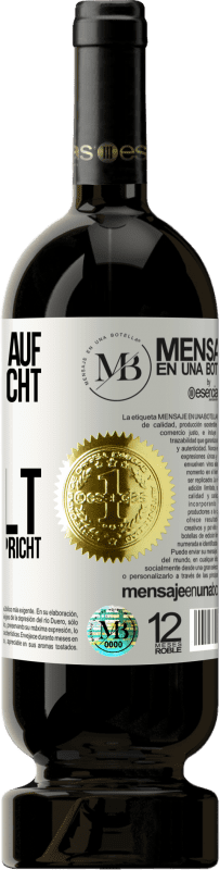 «Pass auf sie auf. Du weißt nicht, wie sie lächelt, wenn sie von dir spricht» Premium Ausgabe MBS® Reserve