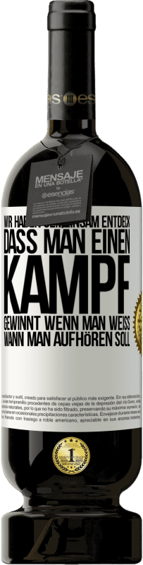 «Wir haben gemeinsam entdeck, dass man einen Kampf gewinnt, wenn man weiß, wann man aufhören soll» Premium Ausgabe MBS® Reserve