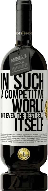 «In such a competitive world, not even the best sells itself» Premium Edition MBS® Reserve