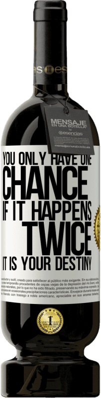 «У вас есть только один шанс. Если это случится дважды, это ваша судьба» Premium Edition MBS® Бронировать