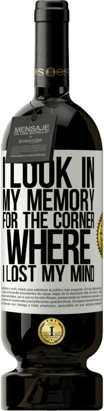 «Я ищу в своей памяти угол, где я сошел с ума» Premium Edition MBS® Бронировать