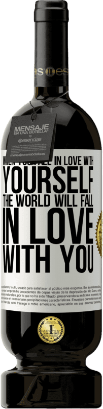 «あなたが自分に恋をすると、世界はあなたに恋に落ちます» プレミアム版 MBS® 予約する