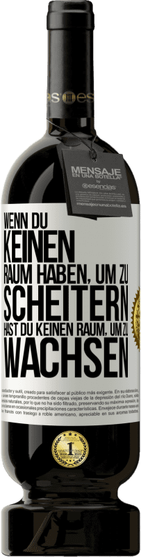 «Wenn du keinen Raum haben, um zu scheitern, hast du keinen Raum, um zu wachsen» Premium Ausgabe MBS® Reserve