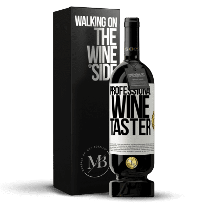 «Professional wine taster» 高级版 MBS® 预订
