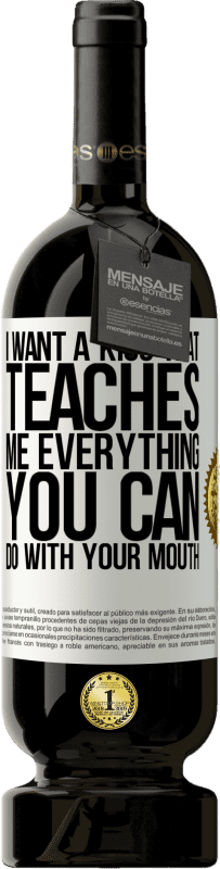 «Я хочу поцелуй, который учит меня всему, что ты можешь сделать с твоим ртом» Premium Edition MBS® Бронировать