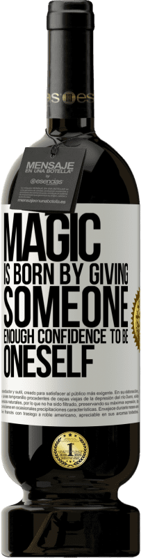 «魔法は、誰かが自分自身になるために十分な自信を与えることによって生まれます» プレミアム版 MBS® 予約する