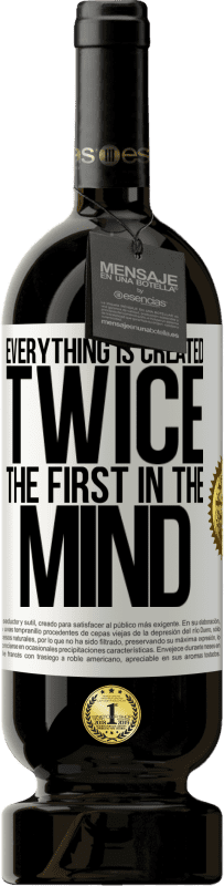 «Все создано дважды. Первое в уме» Premium Edition MBS® Бронировать