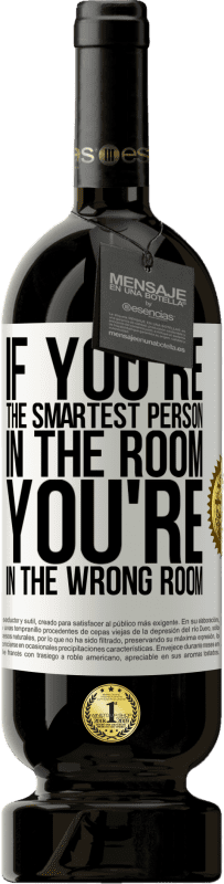 «如果您是房间中最聪明的人，那么您在错误的房间中» 高级版 MBS® 预订