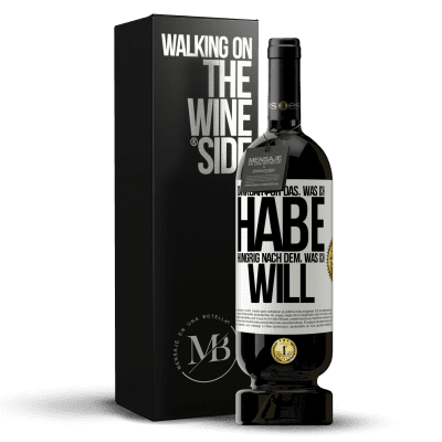 «Dankbar für das, was ich habe, hungrig nach dem, was ich will» Premium Ausgabe MBS® Reserve