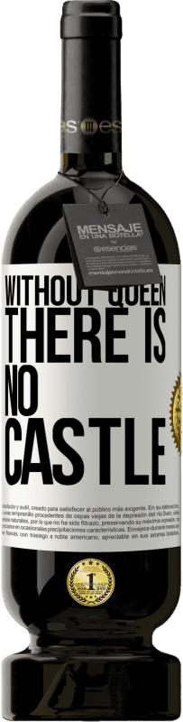 «女王なしでは城はありません» プレミアム版 MBS® 予約する