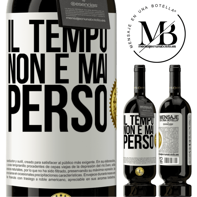 49,95 € Spedizione Gratuita | Vino rosso Edizione Premium MBS® Riserva Il tempo non è mai perso Etichetta Bianca. Etichetta personalizzabile Riserva 12 Mesi Raccogliere 2014 Tempranillo