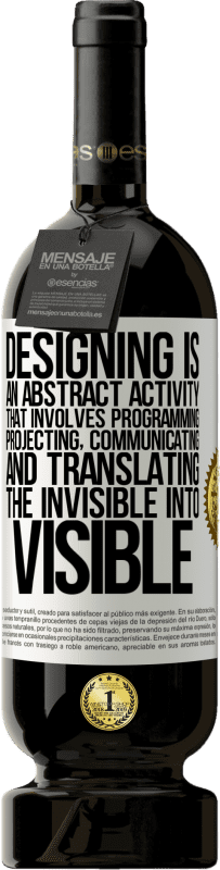 «设计是一种抽象活动，涉及编程，投影，交流...并将不可见的物体转化为可见的物体» 高级版 MBS® 预订