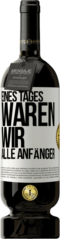 «Eines Tages waren wir alle Anfänger» Premium Ausgabe MBS® Reserve