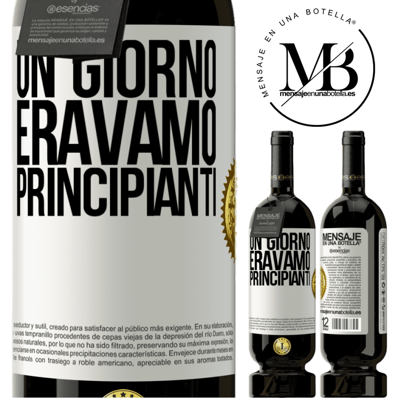 49,95 € Spedizione Gratuita | Vino rosso Edizione Premium MBS® Riserva Un giorno eravamo principianti Etichetta Bianca. Etichetta personalizzabile Riserva 12 Mesi Raccogliere 2015 Tempranillo