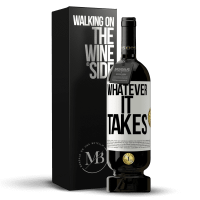 «Whatever it takes» Premium Edition MBS® Reserve