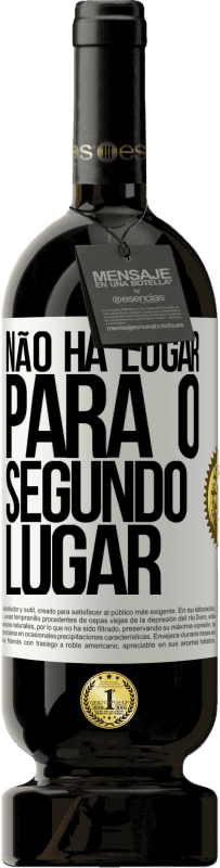 «Não há lugar para o segundo lugar» Edição Premium MBS® Reserva