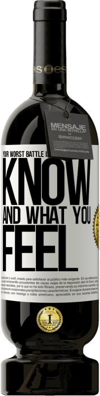 «Твоя худшая битва - между тем, что ты знаешь, и тем, что чувствуешь» Premium Edition MBS® Бронировать