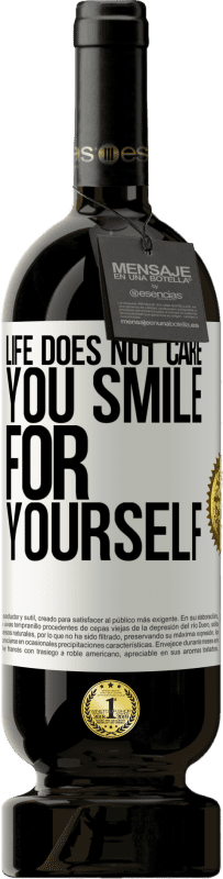 «人生は気にしない、あなたは自分のために笑う» プレミアム版 MBS® 予約する