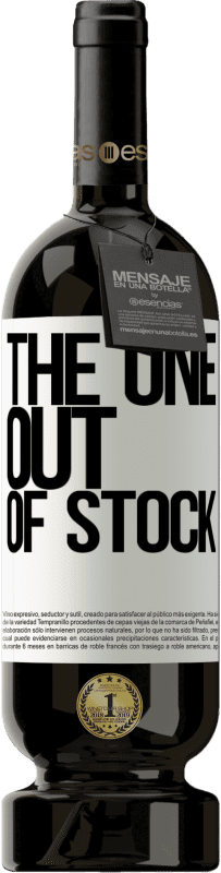 49,95 € Envoi gratuit | Vin rouge Édition Premium MBS® Réserve The one out of stock Étiquette Blanche. Étiquette personnalisable Réserve 12 Mois Récolte 2016 Tempranillo