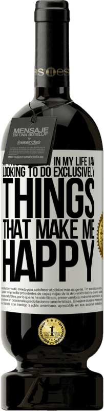 «At this moment in my life, I am looking to do exclusively things that make me happy» Premium Edition MBS® Reserve