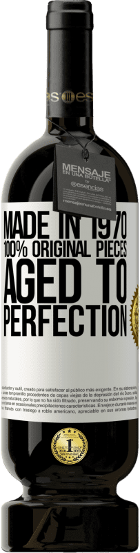 49,95 € | 赤ワイン プレミアム版 MBS® 予約する 1970年製、100％オリジナルピース。Aged to perfection ホワイトラベル. カスタマイズ可能なラベル 予約する 12 月 収穫 2015 Tempranillo