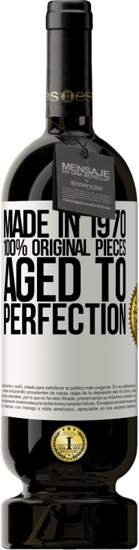 49,95 € 免费送货 | 红酒 高级版 MBS® 预订 1970年制造，百分百原创。Aged to perfection 白标. 可自定义的标签 预订 12 个月 收成 2016 Tempranillo