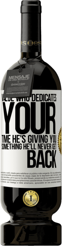 49,95 € 送料無料 | 赤ワイン プレミアム版 MBS® 予約する あなたの時間を捧げる価値。彼は決して戻れない何かをあなたに与えています ホワイトラベル. カスタマイズ可能なラベル 予約する 12 月 収穫 2016 Tempranillo