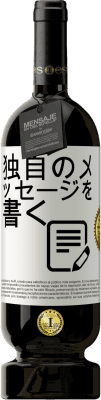 友情