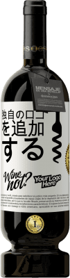 失恋