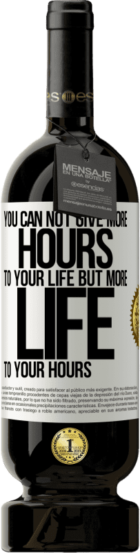 «You can not give more hours to your life, but more life to your hours» Premium Edition MBS® Reserve