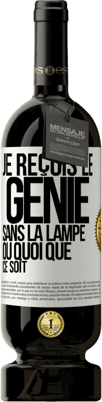 49,95 € Envoi gratuit | Vin rouge Édition Premium MBS® Réserve Je reçois le génie sans la lampe ou quoi que ce soit Étiquette Blanche. Étiquette personnalisable Réserve 12 Mois Récolte 2016 Tempranillo