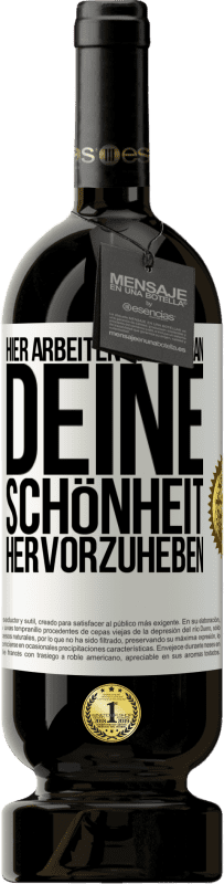 49,95 € Kostenloser Versand | Rotwein Premium Ausgabe MBS® Reserve Hier arbeiten wir daran, deine Schönheit hervorzuheben Weißes Etikett. Anpassbares Etikett Reserve 12 Monate Ernte 2016 Tempranillo
