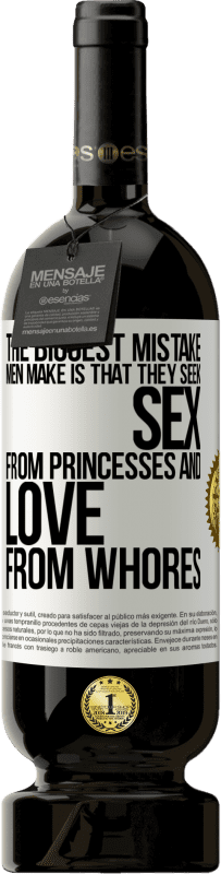 «男人犯的最大错误是他们从公主那里寻求性爱，从妓女那里寻求爱» 高级版 MBS® 预订