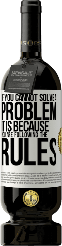 «如果您不能解决问题，那是因为您遵守规则» 高级版 MBS® 预订