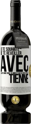 Sexualité