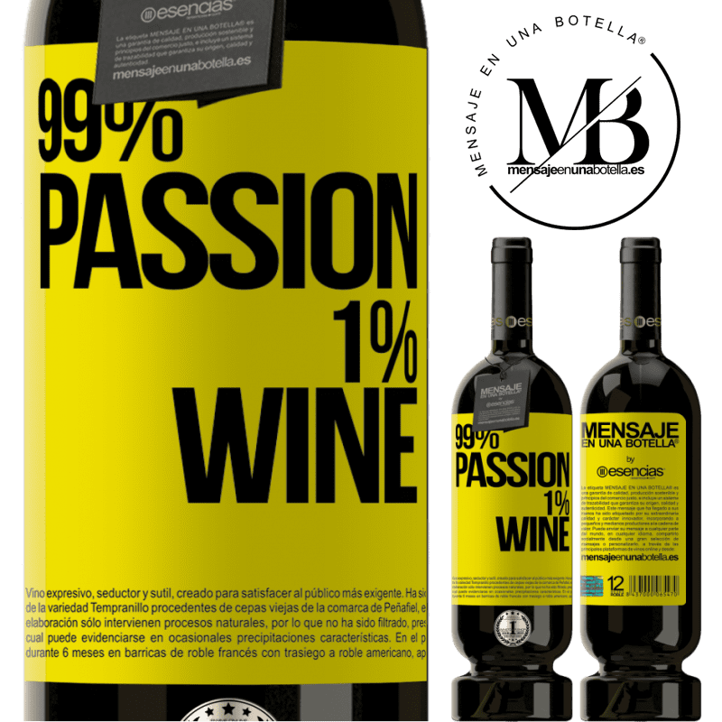 «99% passion, 1% wine» 高级版 MBS® 预订