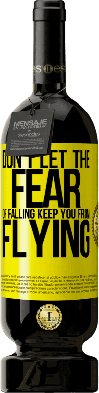 «落下の恐れが飛んでからあなたを妨げさせないでください» プレミアム版 MBS® 予約する