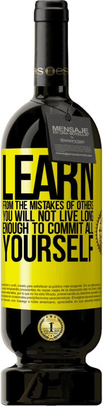 «Учитесь на чужих ошибках, вы не проживете достаточно долго, чтобы совершить все сами» Premium Edition MBS® Бронировать