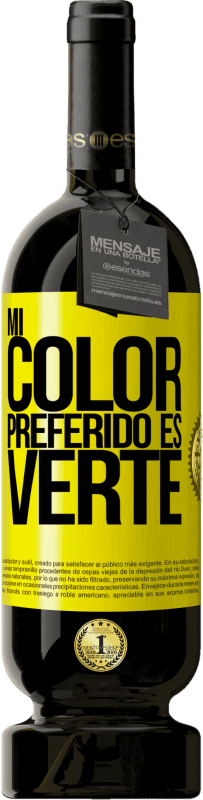 49,95 € | Rotwein Premium Ausgabe MBS® Reserve Mi color preferido es: verte Gelbes Etikett. Anpassbares Etikett Reserve 12 Monate Ernte 2016 Tempranillo