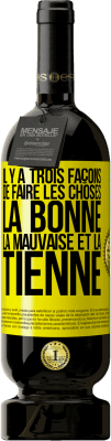 Musique et Cinéma